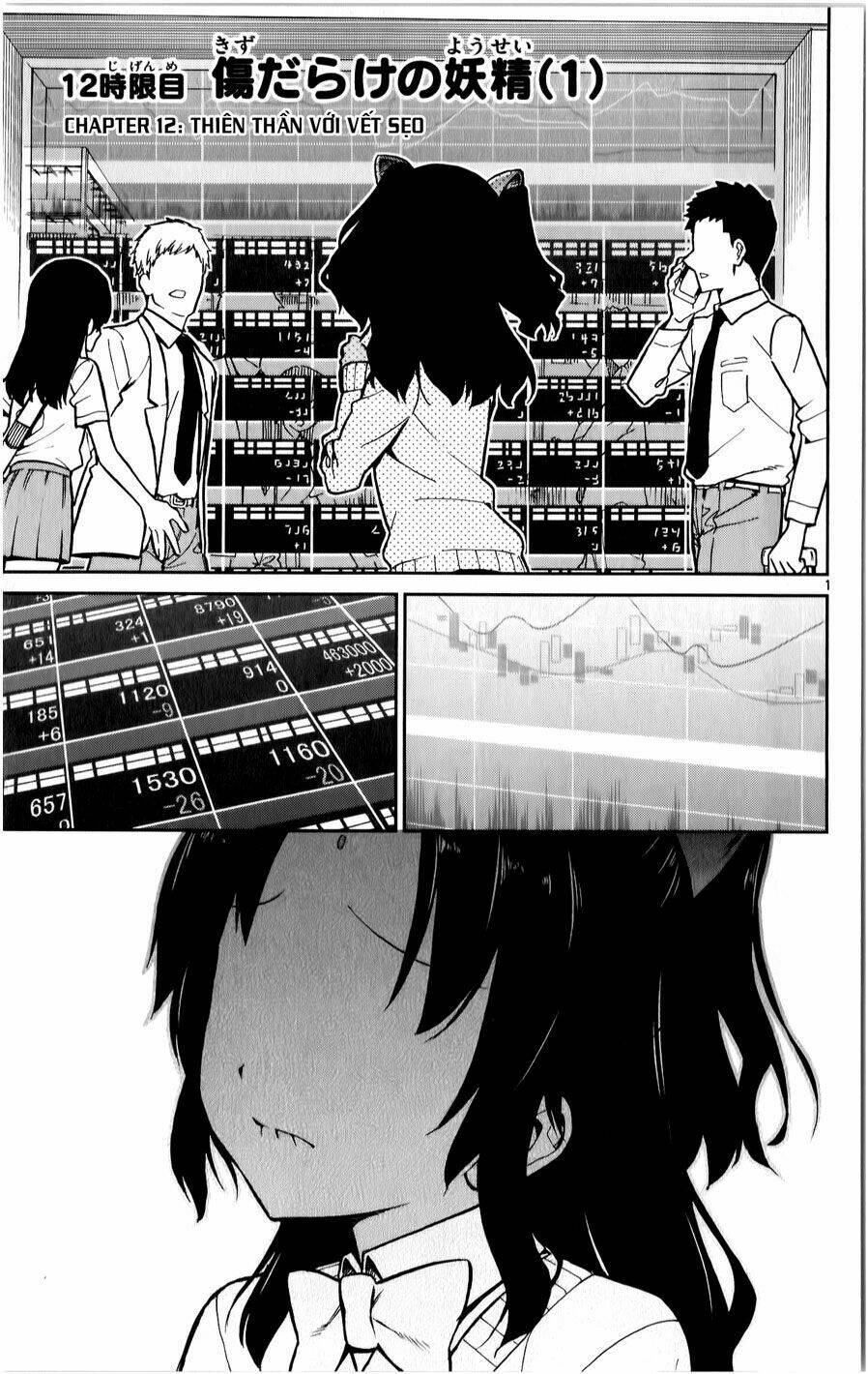 ichiba kurogane wa kasegitai chapter 12 1