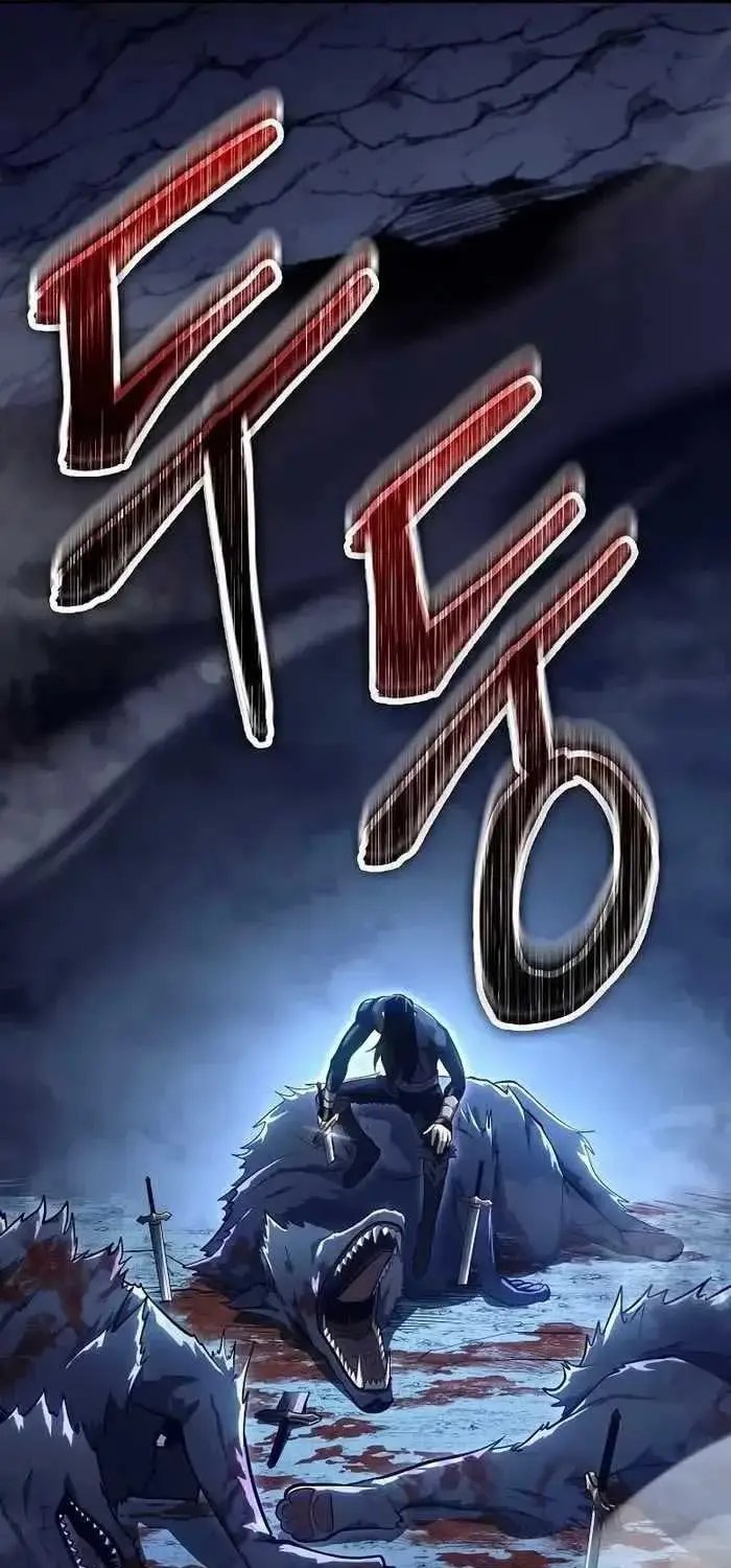 hồi quy làm con trai ngoài giá thú của gia đình kiếm thuật danh tiếng chapter 14 106