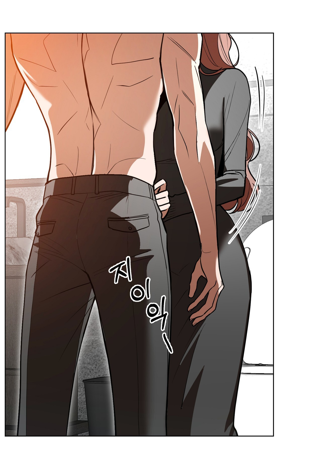 [18+] Trời Sinh Địch Thủ chapter 43.2 33