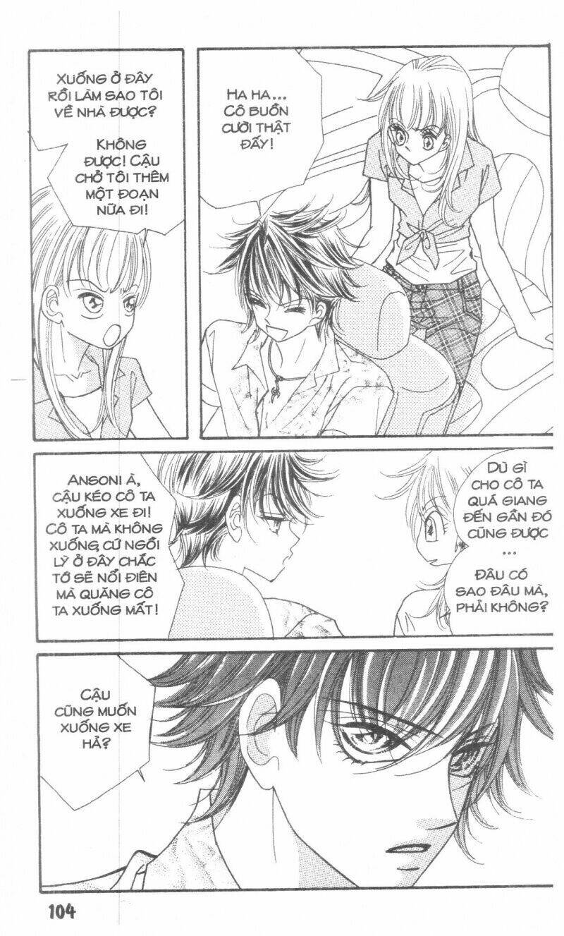 i accept you chapter 16 104