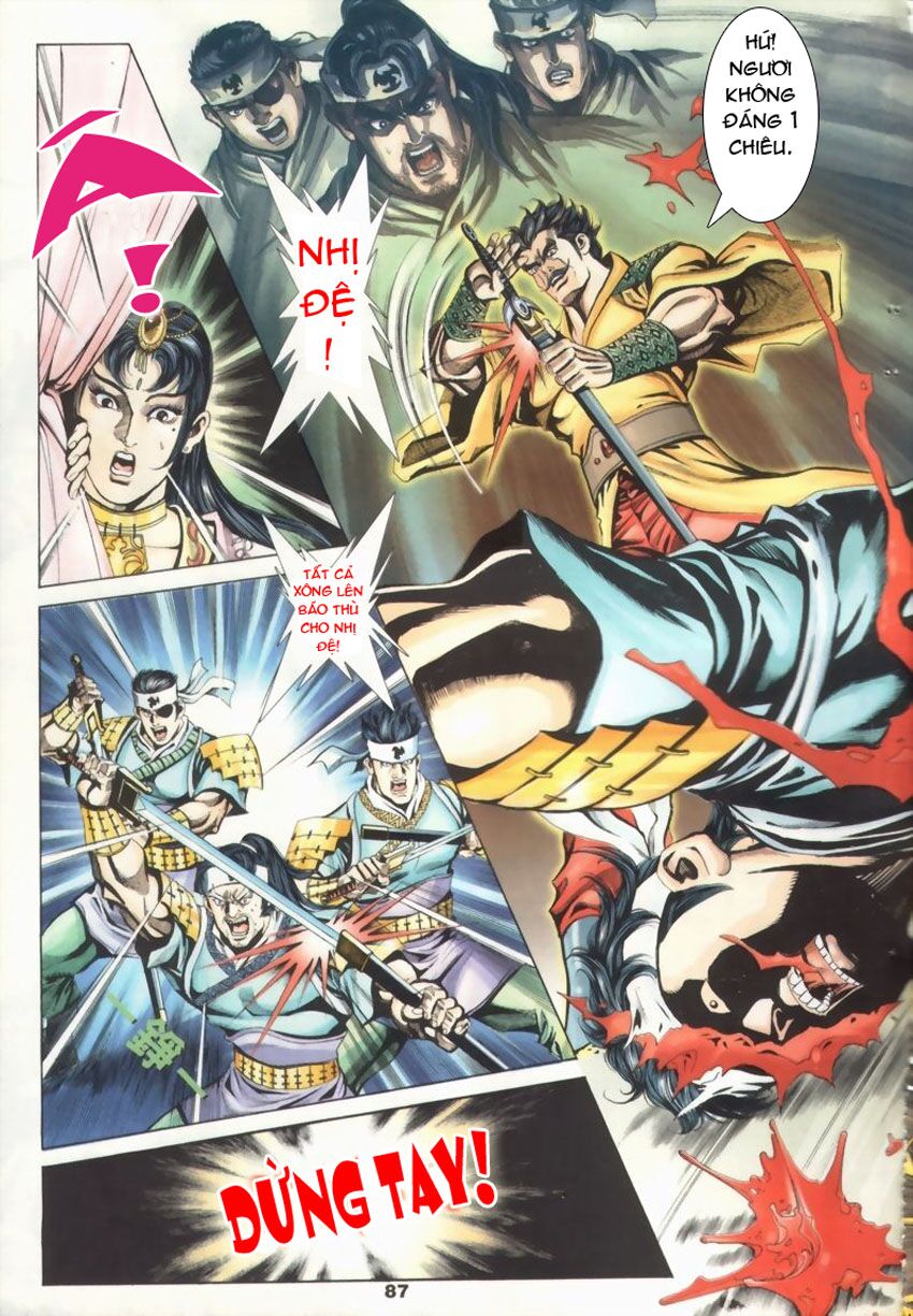 tầm tần ký chapter 17 26