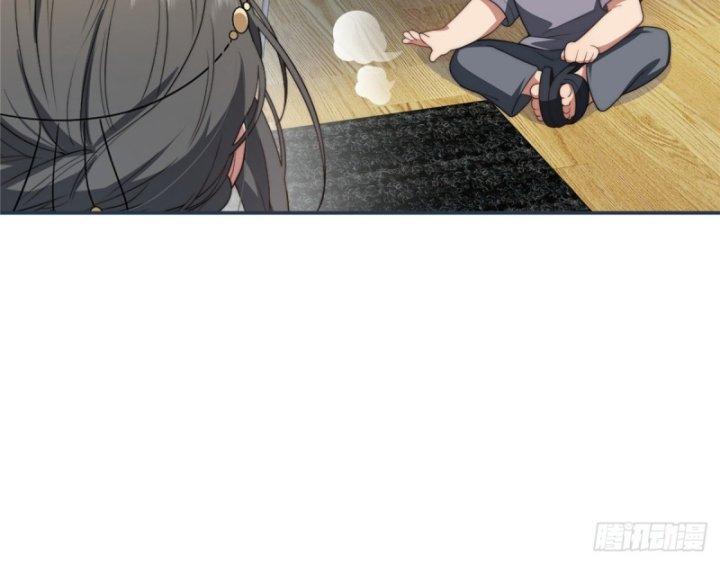 nữ chính chạy từ trong sách ra thì phải làm sao chapter 18 66