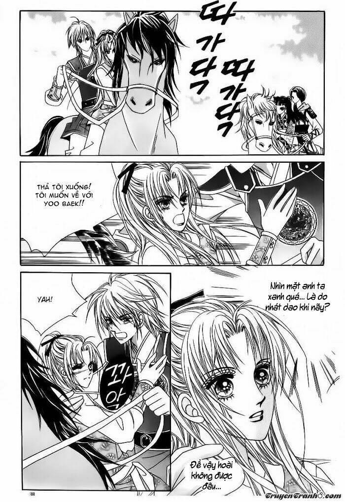 crazy girl shin bia - nữ hoàng rắc rối chapter 84 32