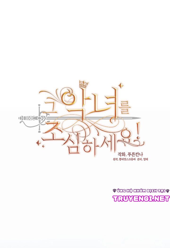 cẩn thận nữ phụ phản diện đấy! chapter 26 5