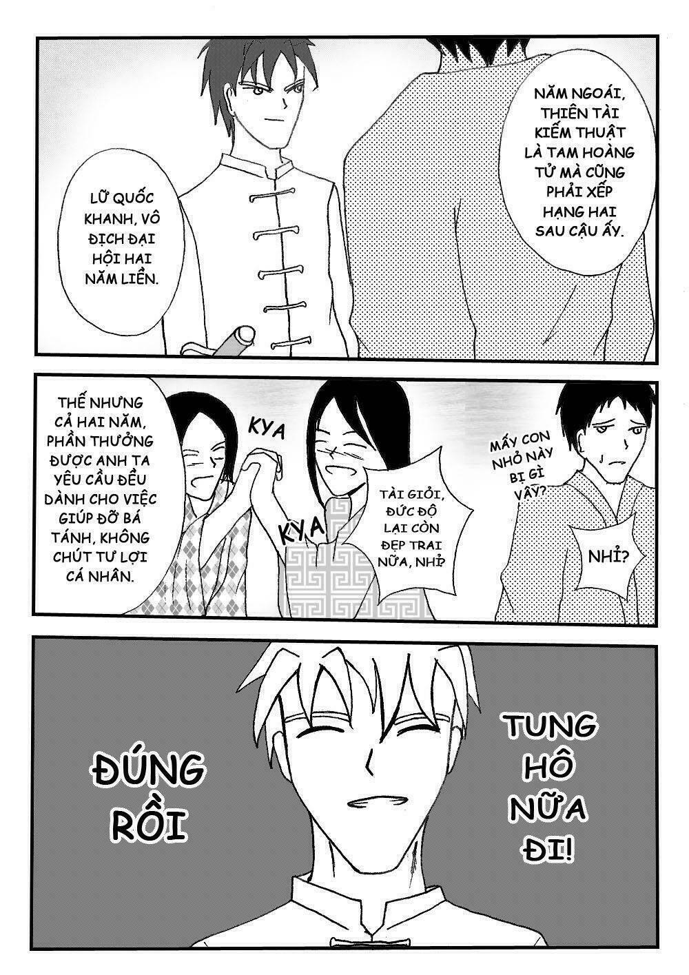 prince's days chapter 6 16