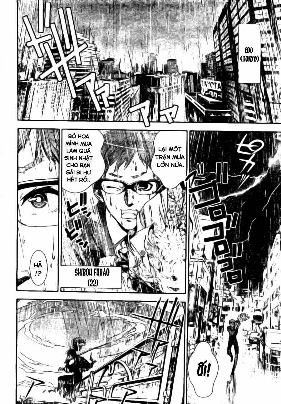 kakuriyo monogatari chapter 1 12