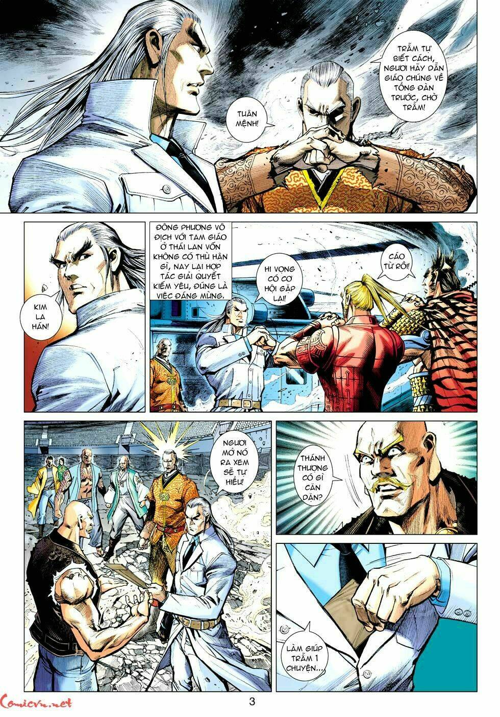 vương phong lôi 1 chapter 41 3