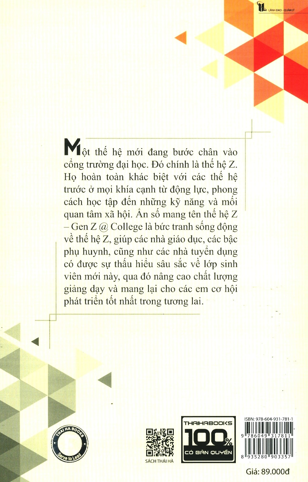 Ẩn Số Mang Tên Thế Hệ Z - Trường Học