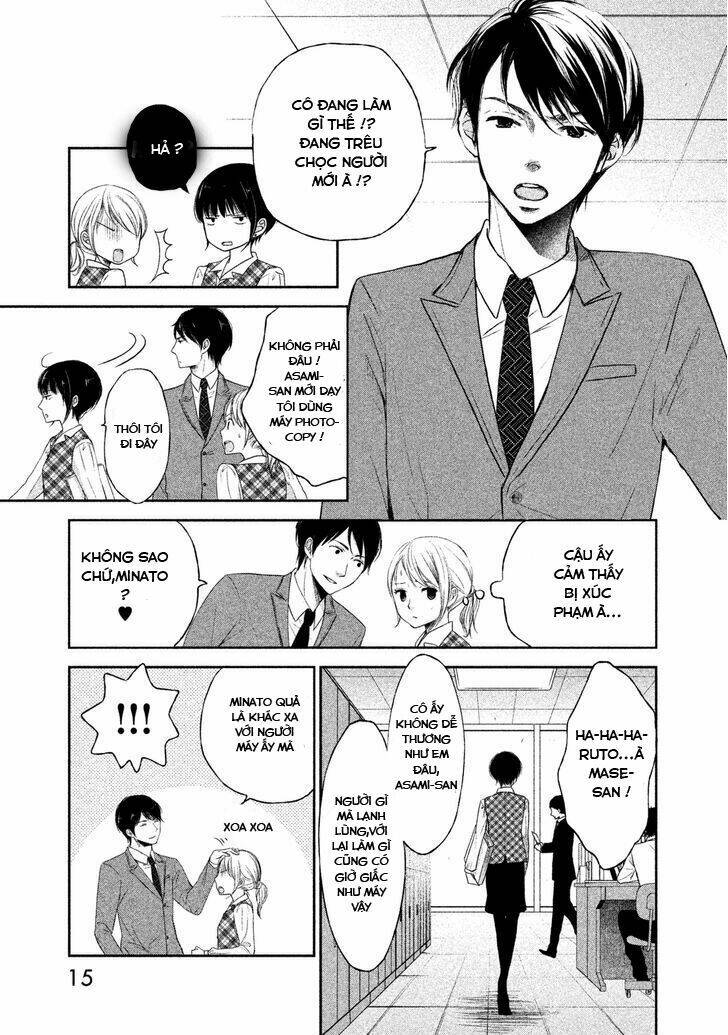 thế giới mà tôi chưa biết đến chapter 1 15