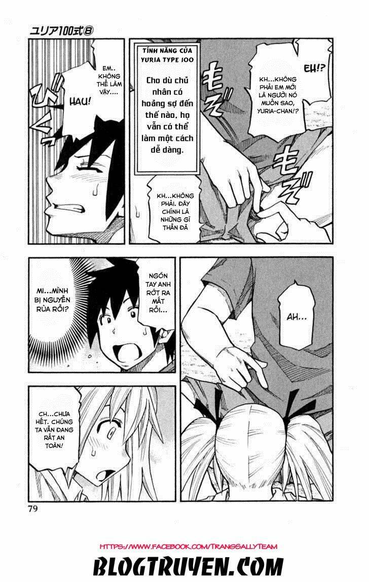 yuria 100 shiki chapter 60 19