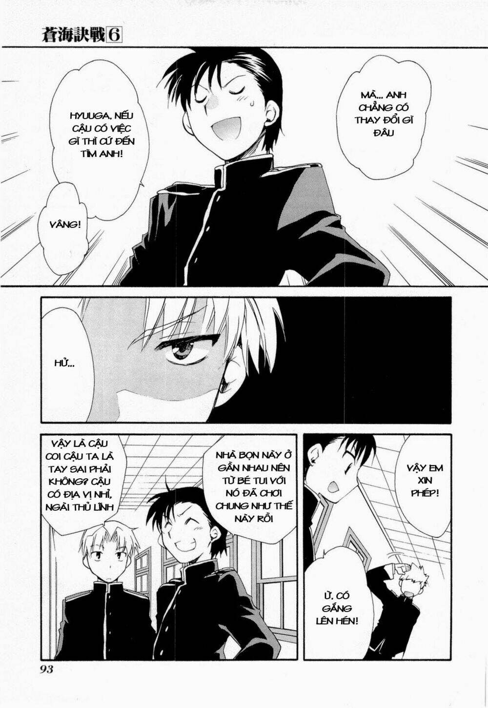 soukai kessen chapter 29 5