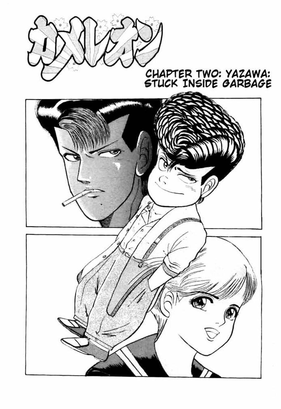 chameleon chapter 2 1