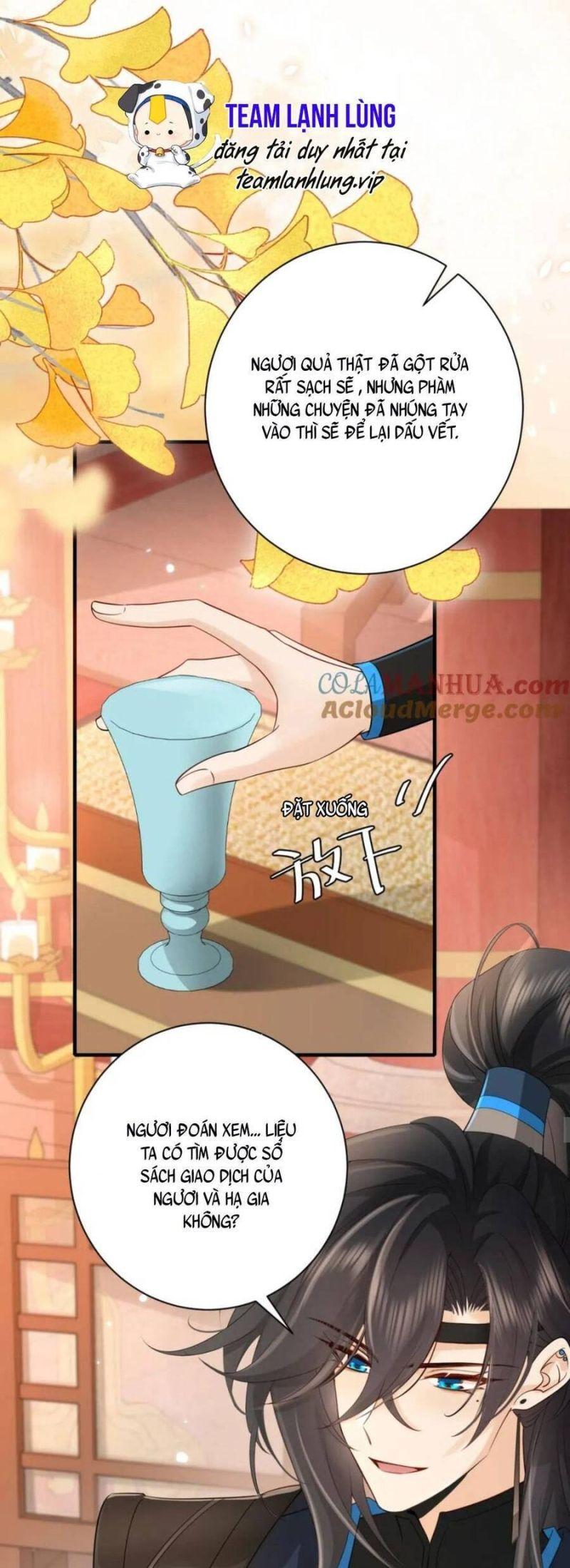 phương thức sinh tồn của công chúa pháo hôi chapter 200 14