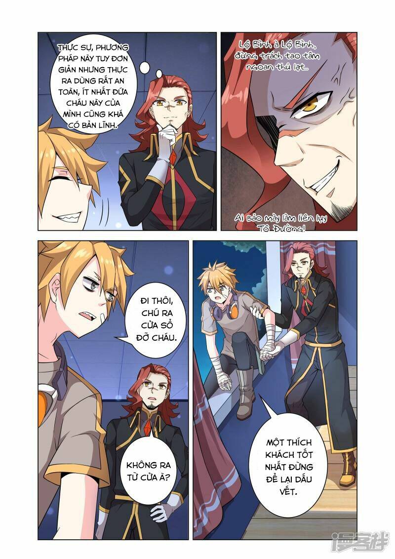 thiên tỉnh chi lộ chapter 6 6