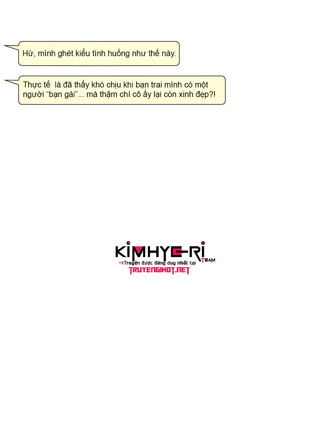 honey bed talk chapter 16 5