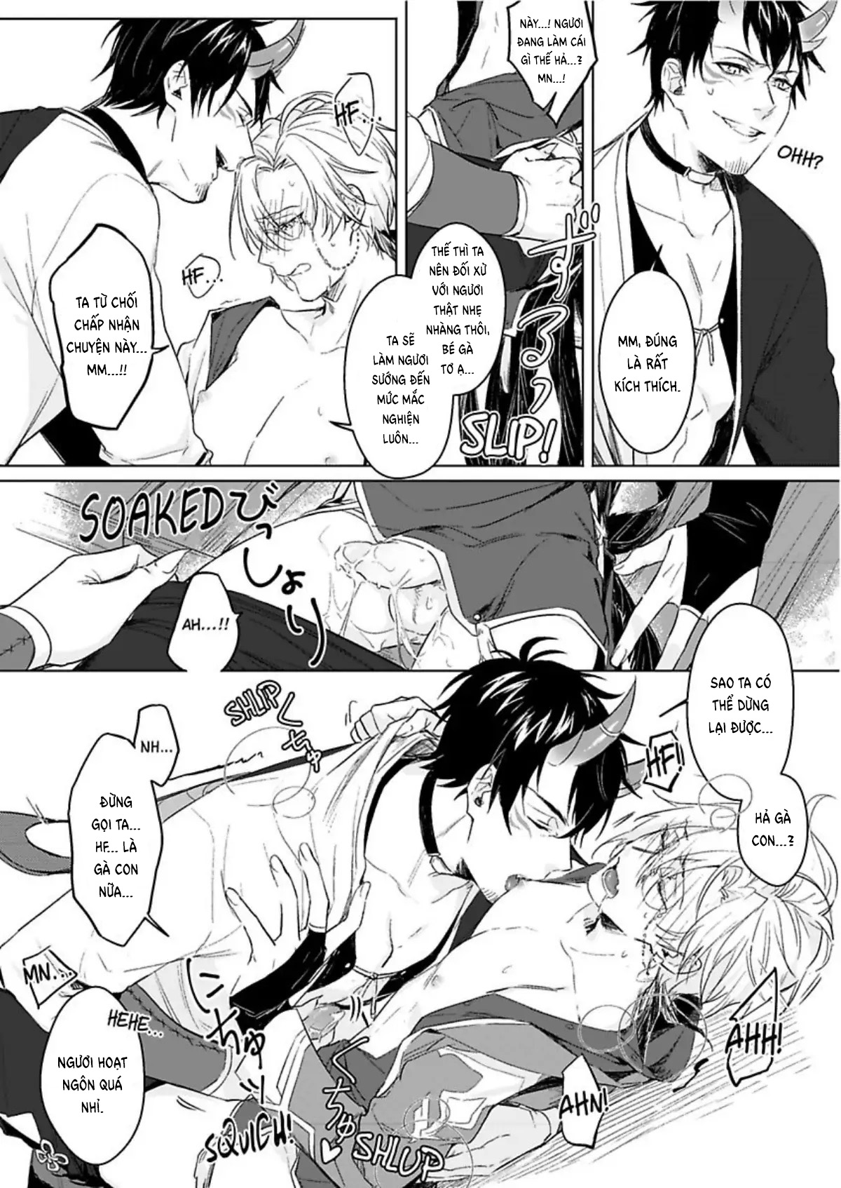 đột nhiên thèm gà chapter 1 16