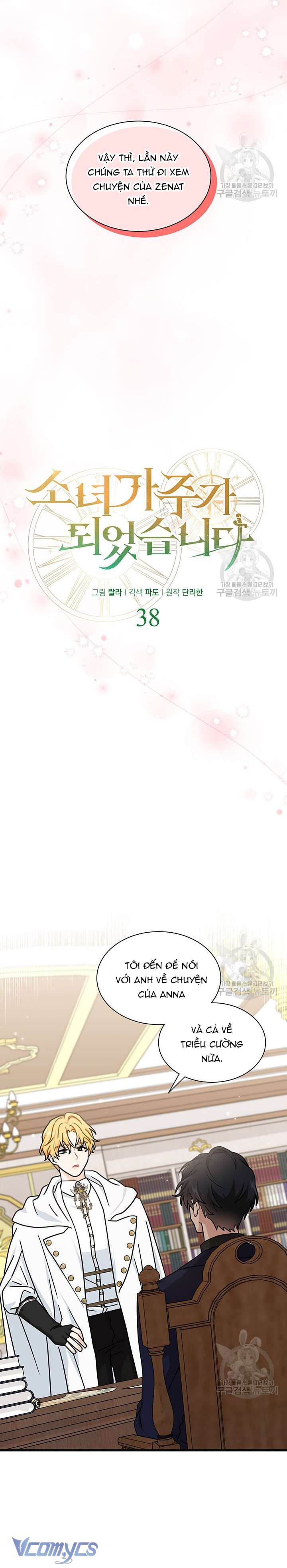 cô gái sẽ trở thành chủ gia đình chapter 38 5