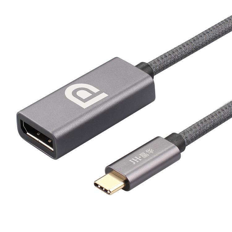 Đảm bảo chất lượng Jinghua LOẠI chuyển dây trạm nối type-c Cáp C sang DP mẹ HD cáp nối dài usb-c sang DP mẹ