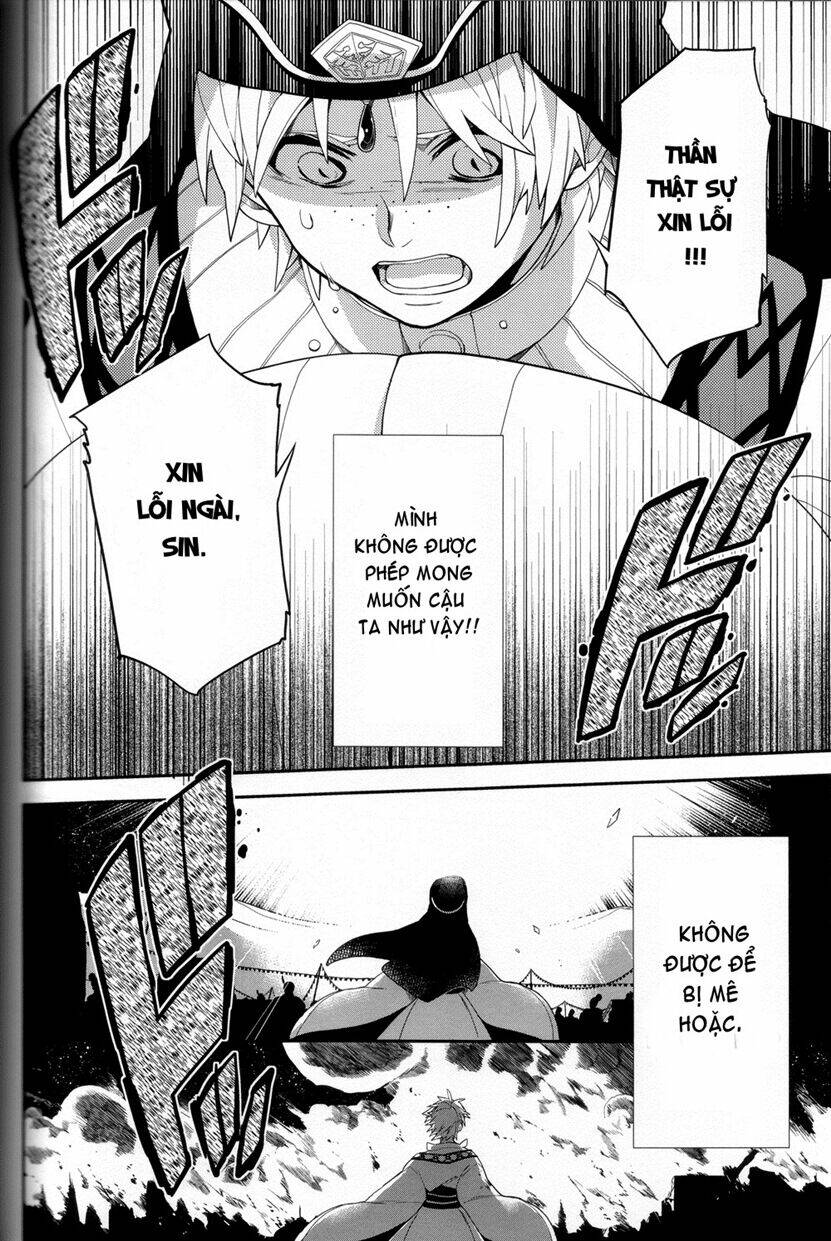 magi doujinshi - shirahae no yoi chapter 1 21