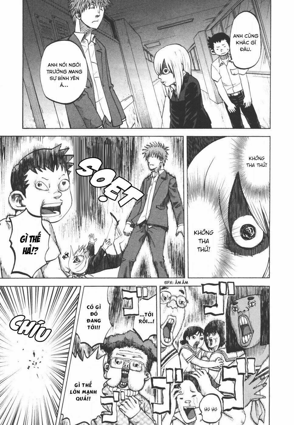 yondemasu yo, azazel-san chapter 24 2