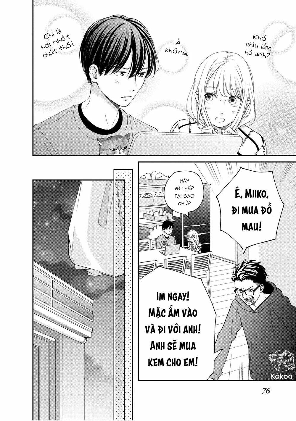 living no matsunaga-san chapter 22 33