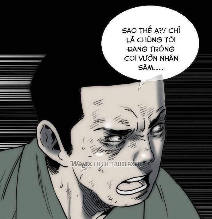 shriek-2 chapter 22 104