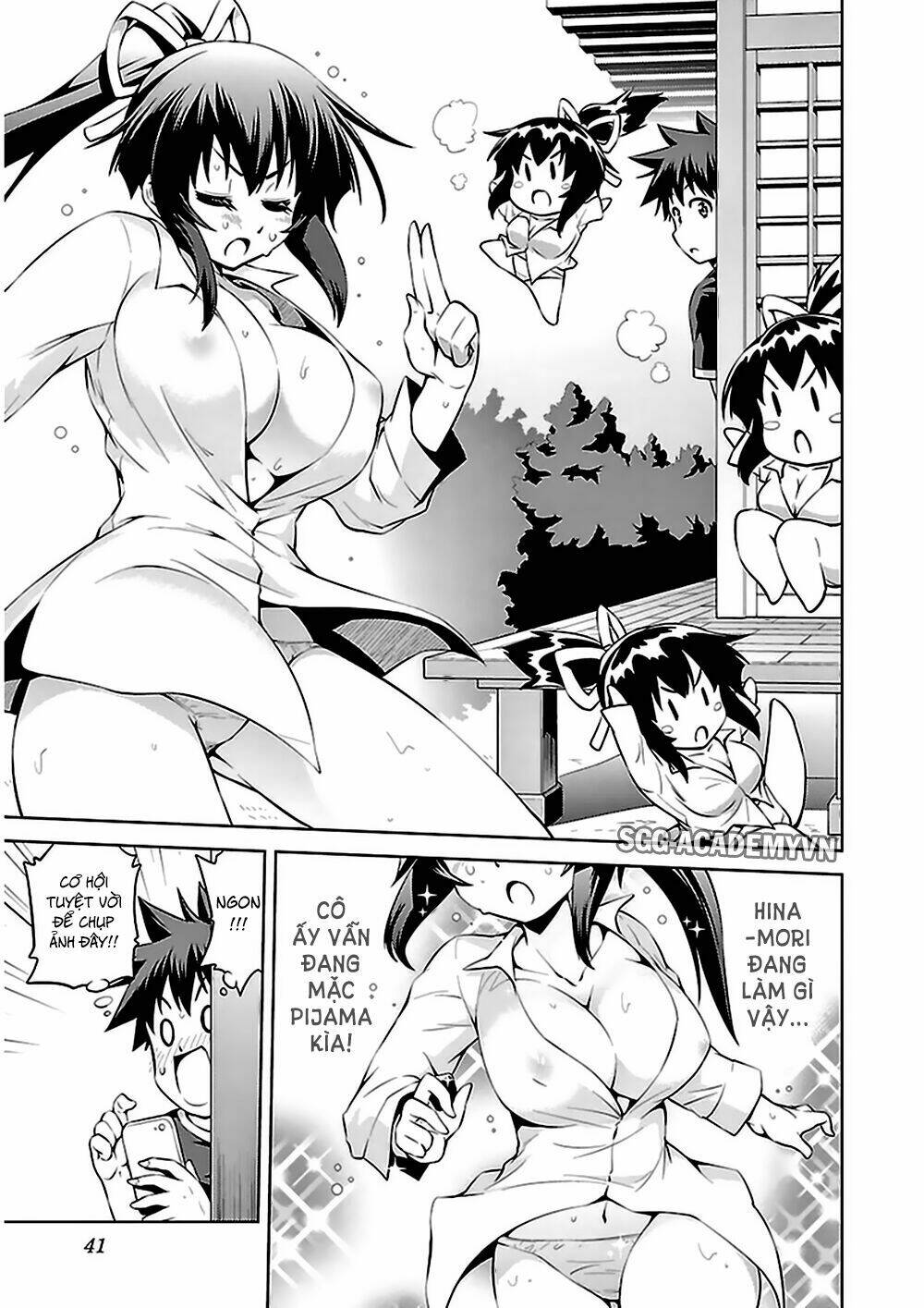 ninkoi - karenbo hichou chapter 7 8