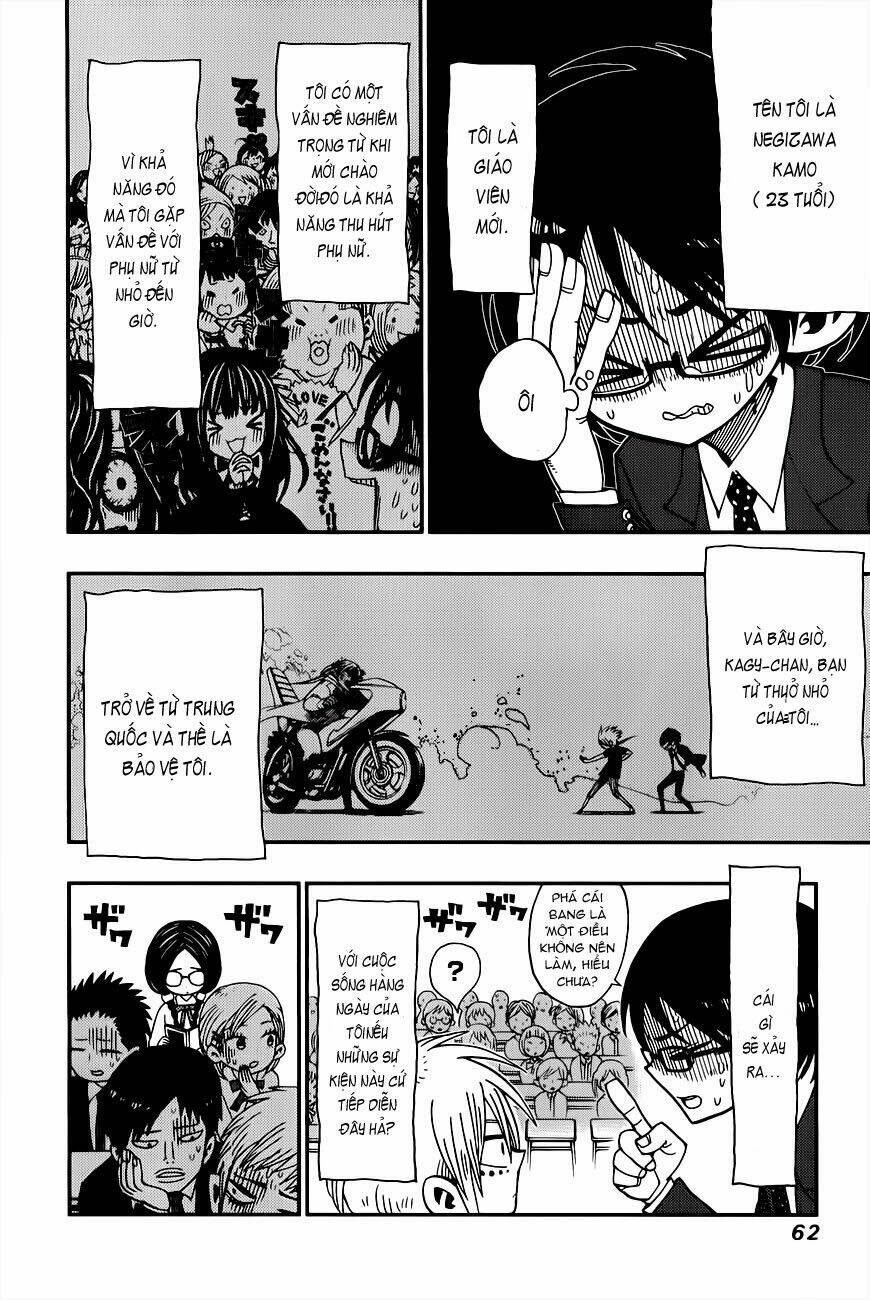 nejimaki kagyu chapter 2 6