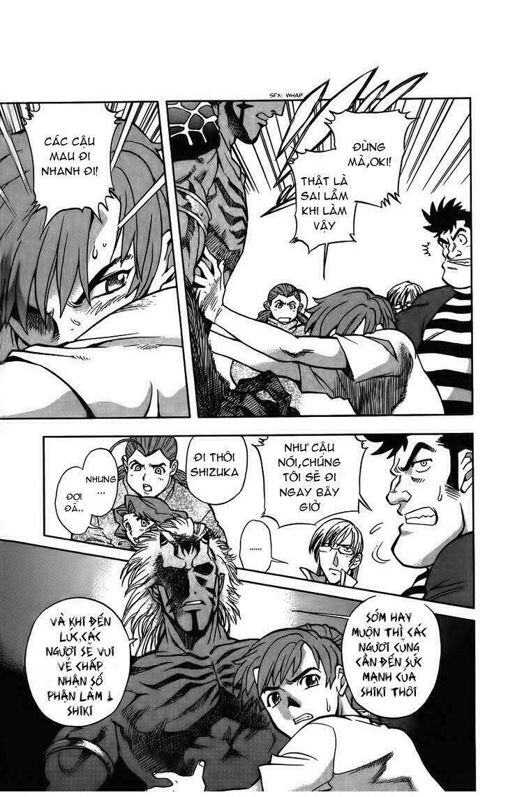 goumaden shutendoji chapter 11 18