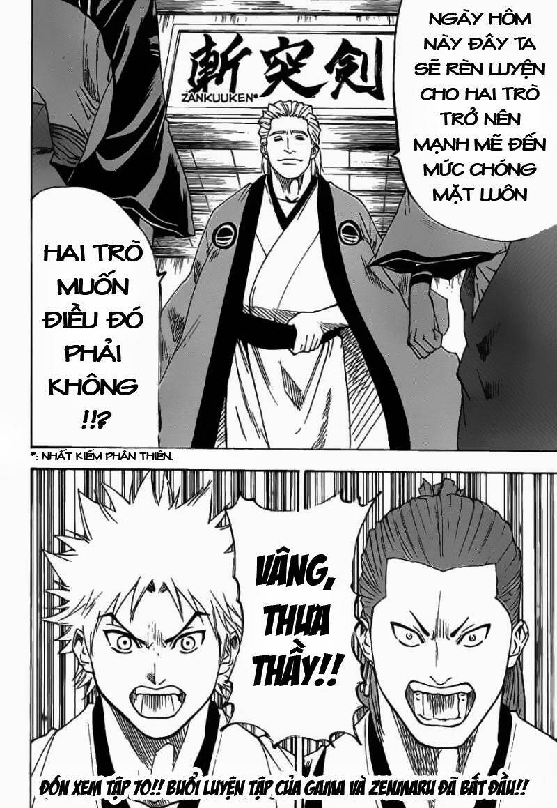 gamaran chapter 68 25