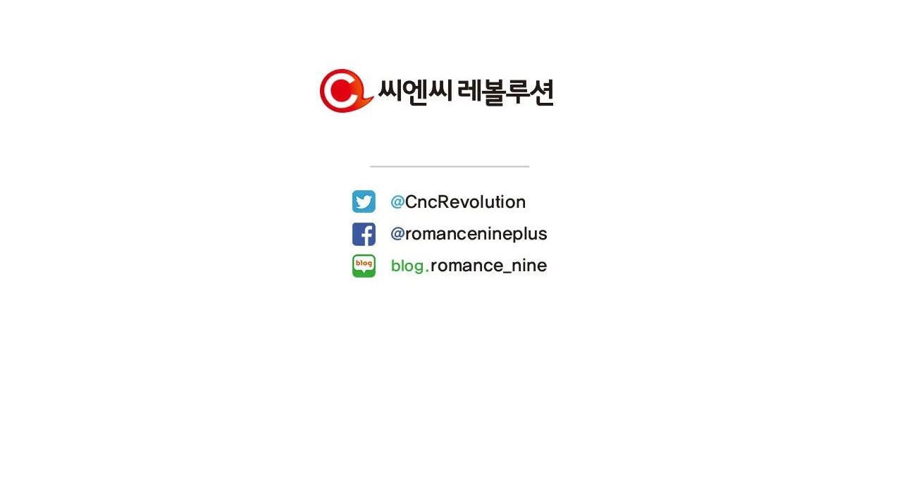 tái sinh [bl manhwa] chapter 40 244