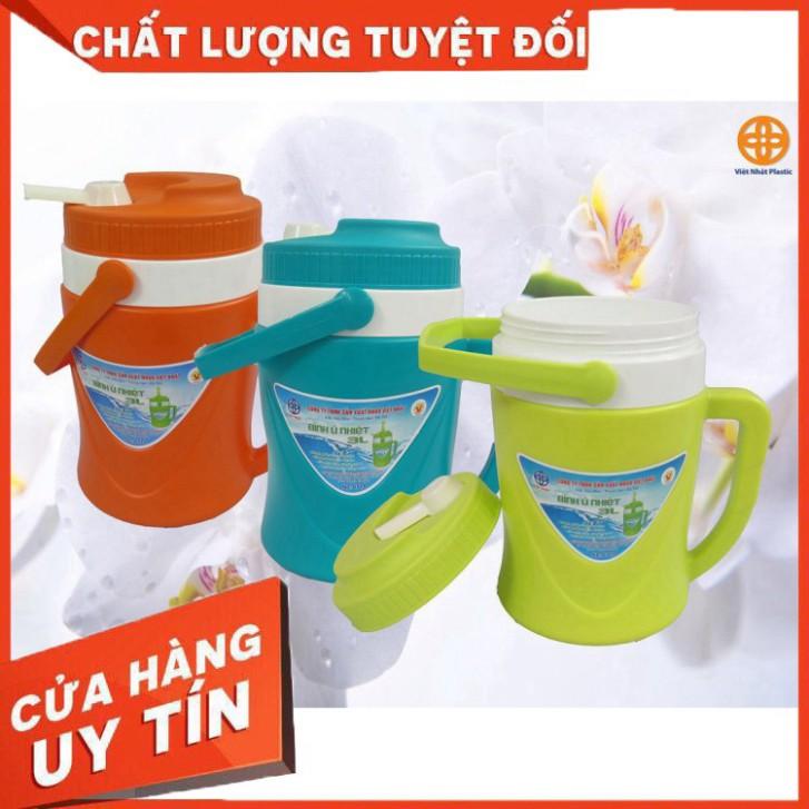Bình Ủ Nhiệt 2 Lít , 3 Lít , 3,8 lít Đa Năng Cao Cấp Việt Nhật Plastic - Bình giữ nhiệt.