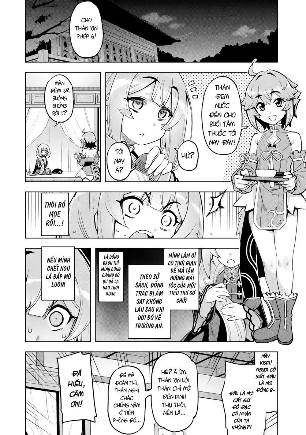 awakening in the three kingdoms as the demon's daughter ~the legend of dong bai~ chapter 3 30