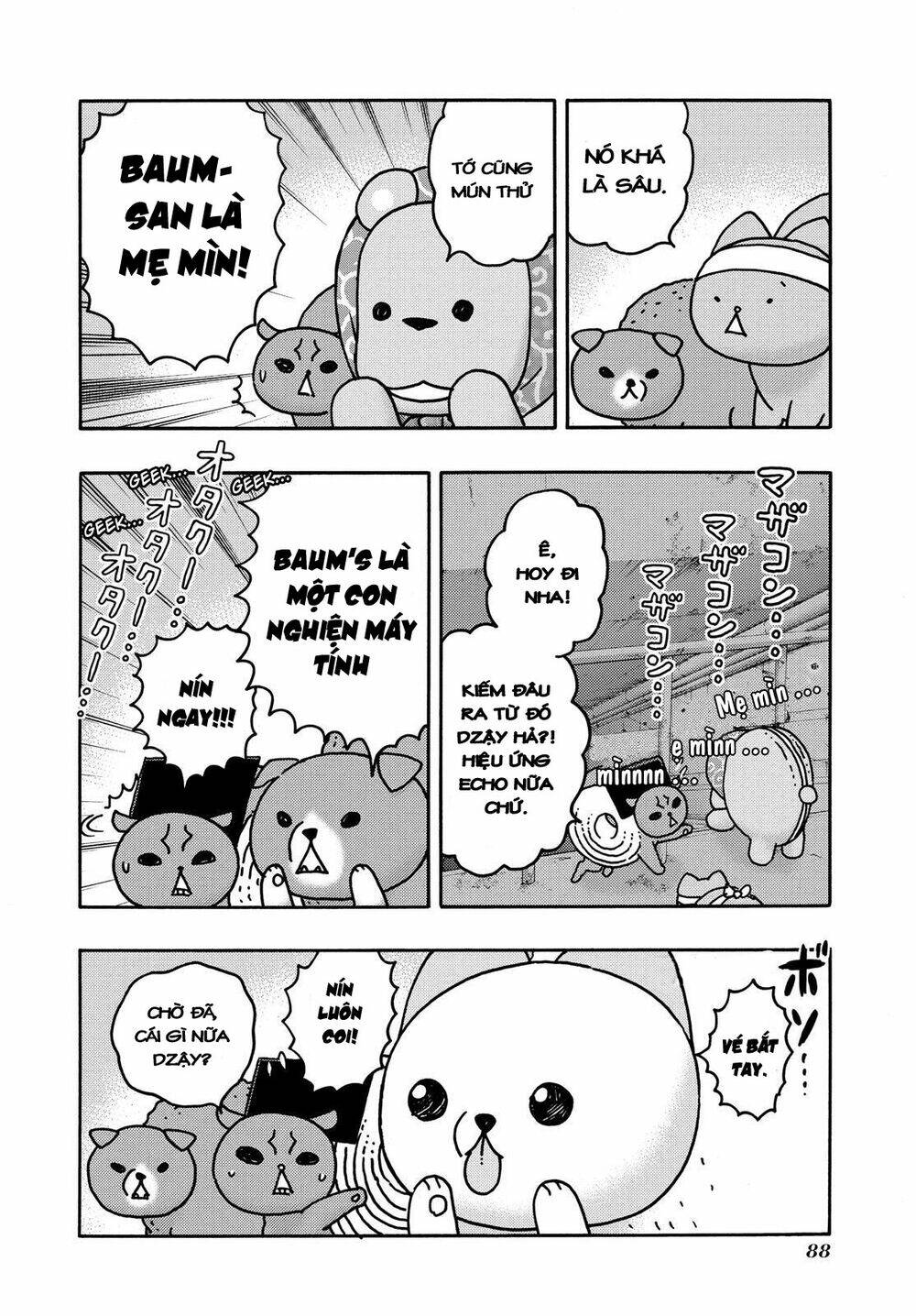 donyatsu chapter 46 5