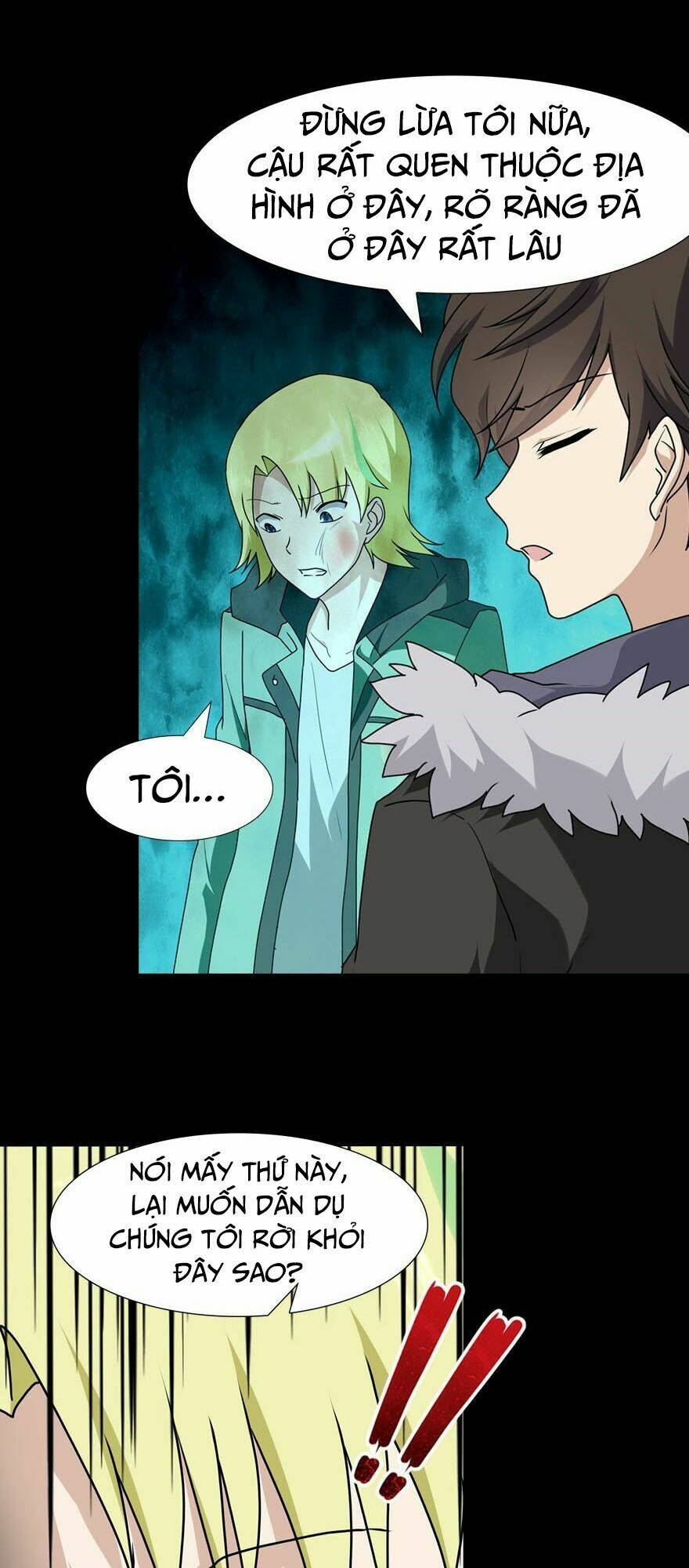 bạn gái virus của tôi chapter 47 5