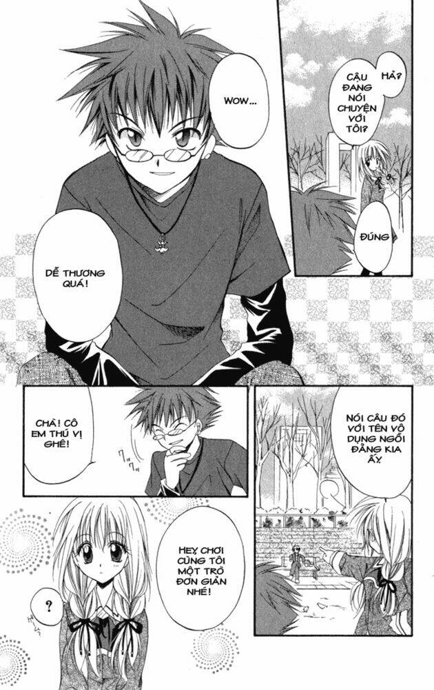 spiral: suiri no kizuna chapter 5 18