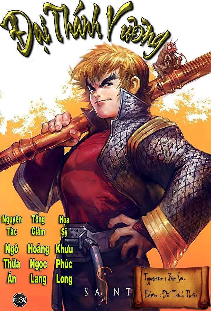 đại thánh vương chapter 13 1