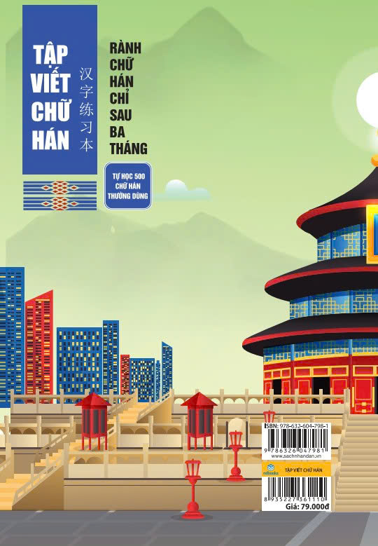 Sách - Tập Viết Chữ Hán - Rành Chữ Hán Chỉ Sau Ba Tháng (Tự học 500 chữ Hán thường dùng) - ndbooks