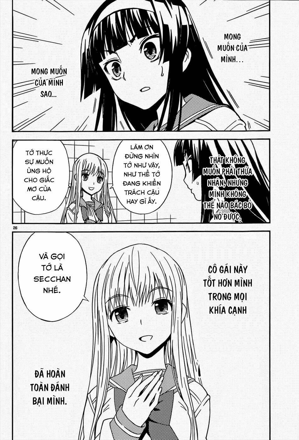 sakura sakura (morishige) chapter 14 27