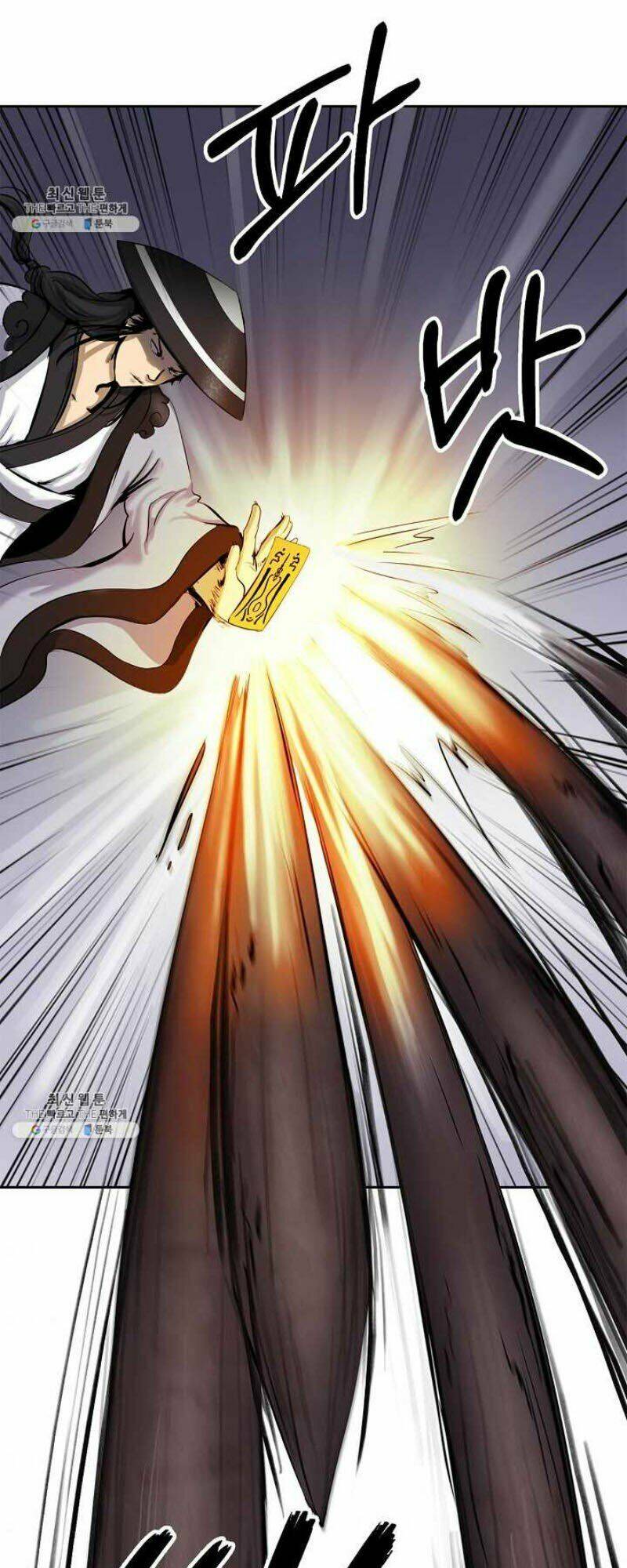 xuyên không thành hổ chapter 10 33