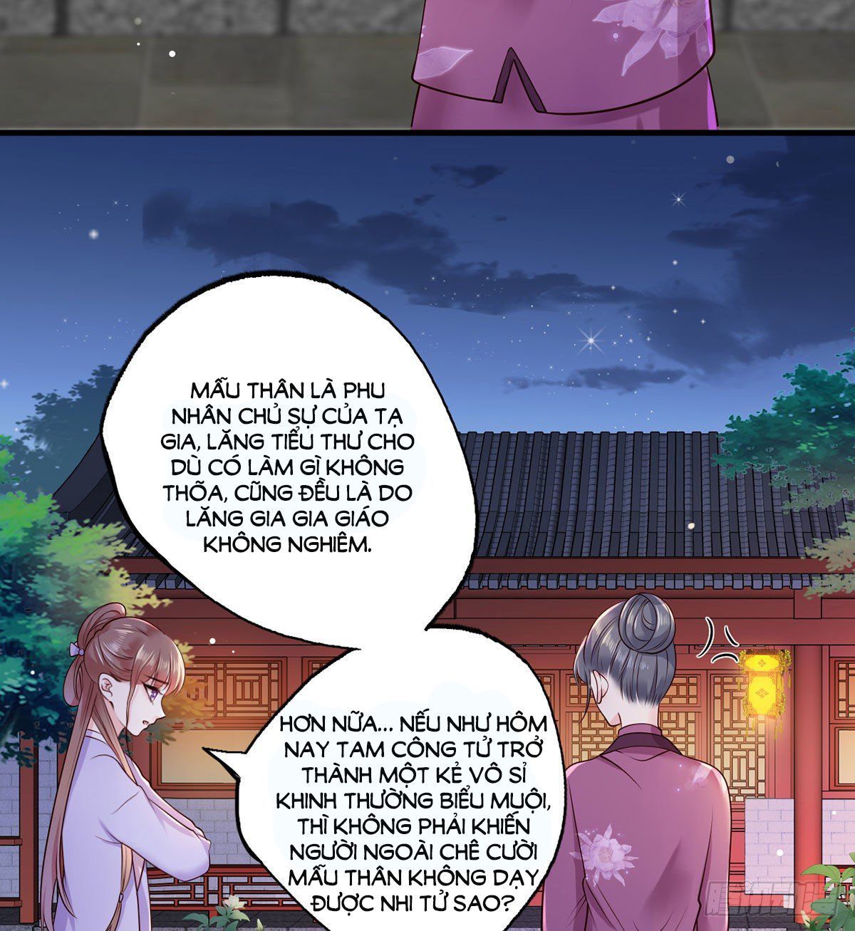 kiều sủng nhiếp chính vương của phú bà chapter 14 33