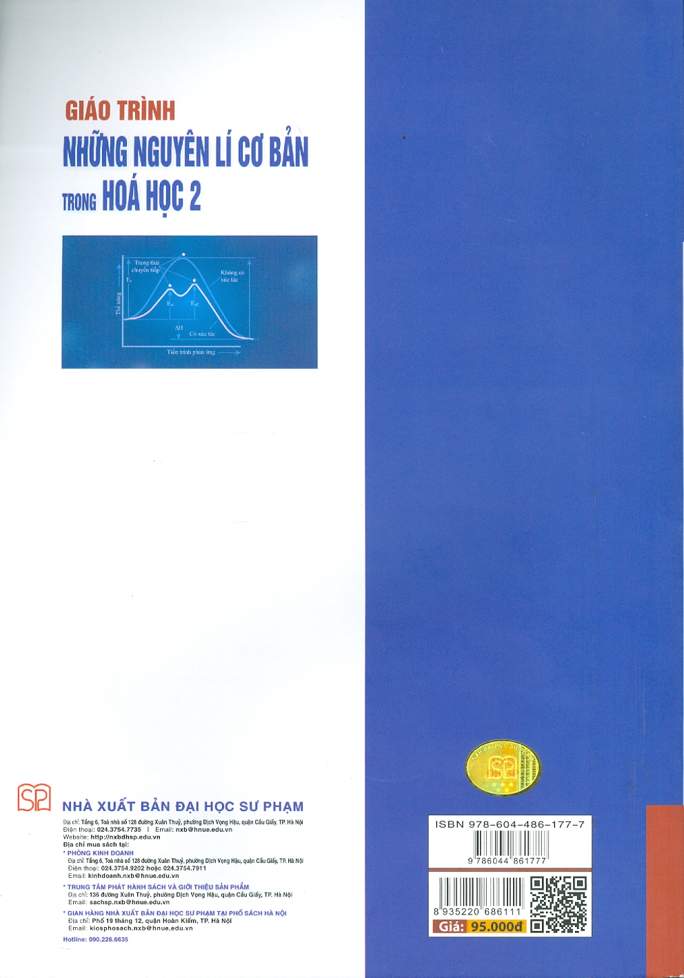 Giáo trình Những nguyên lí cơ bản trong hóa học 2 - Nguyễn Văn Hải (Chủ biên), Nguyễn Thị Thanh Chi, Lê Hải Đăng, Ngô Tuấn Cường, Lê Văn Khu, Hoàng Văn Hùng, Đinh Thị Hiền