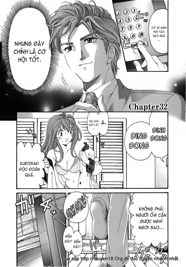 virgin na kankei chapter 32 1
