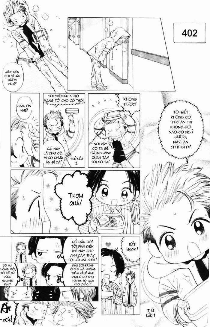 gapz garden chapter 21 11