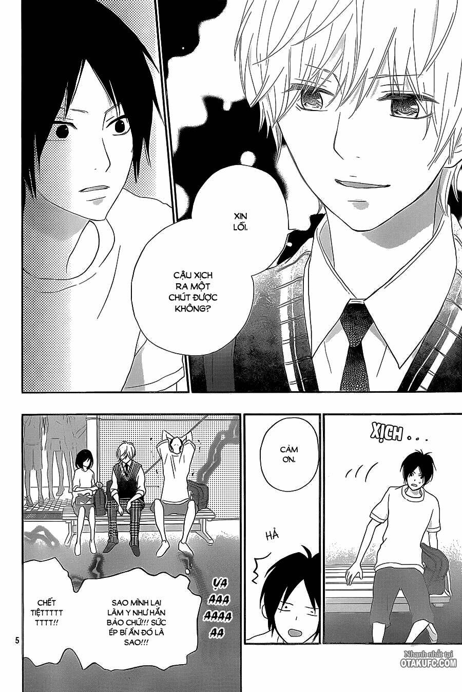 rere hello chapter 21 7