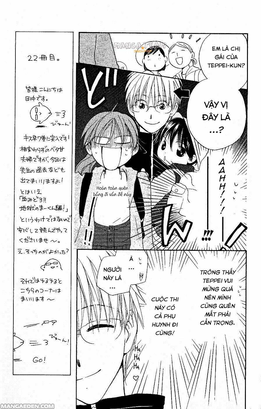 faster than a kiss - kiss yori mo hayaku chapter 28 5