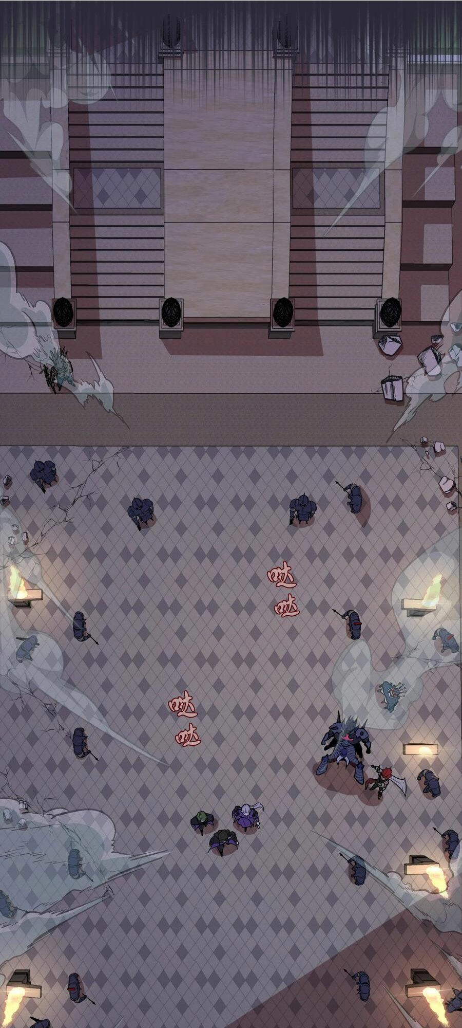 tôi không phải quỷ vương chapter 4.1 29