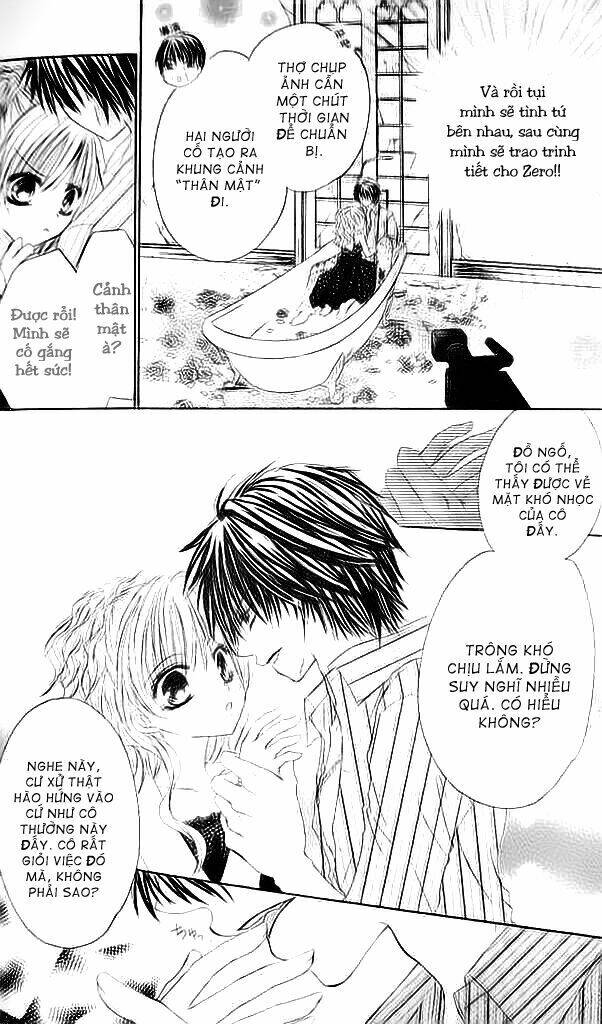 idol-sama no yoru no okao chapter 2 14