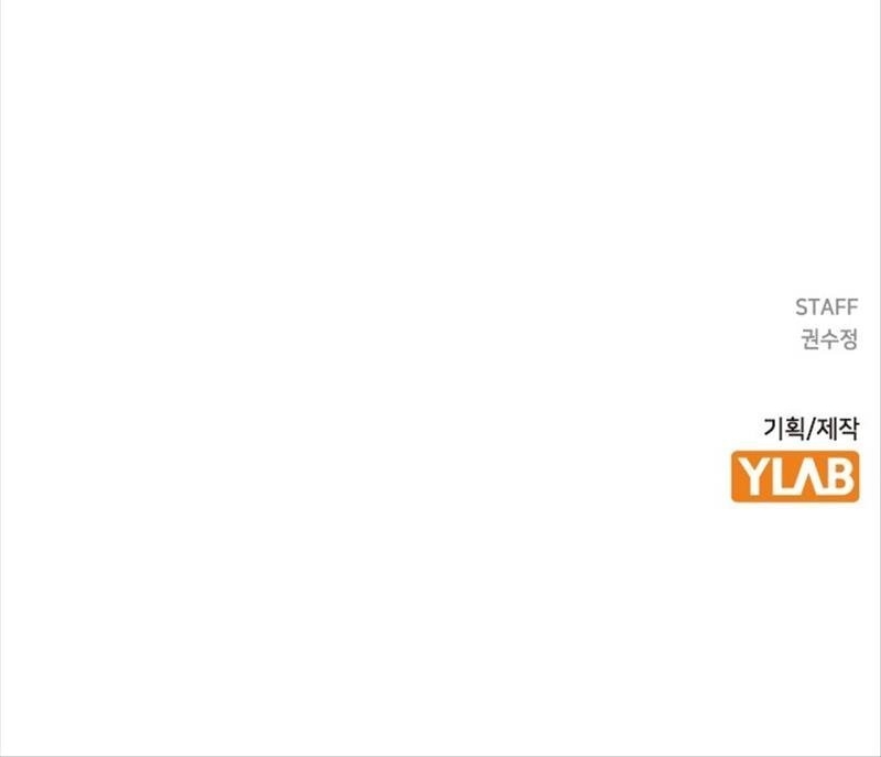 nhân duyên kiếp trước chapter 45.2 34