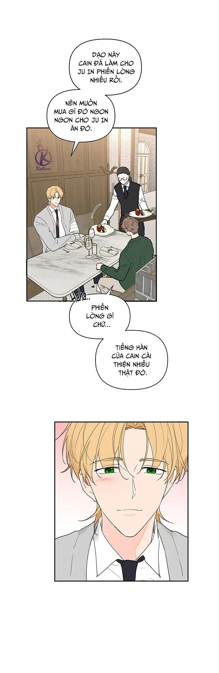 tâm tư của ju in chapter 63 4